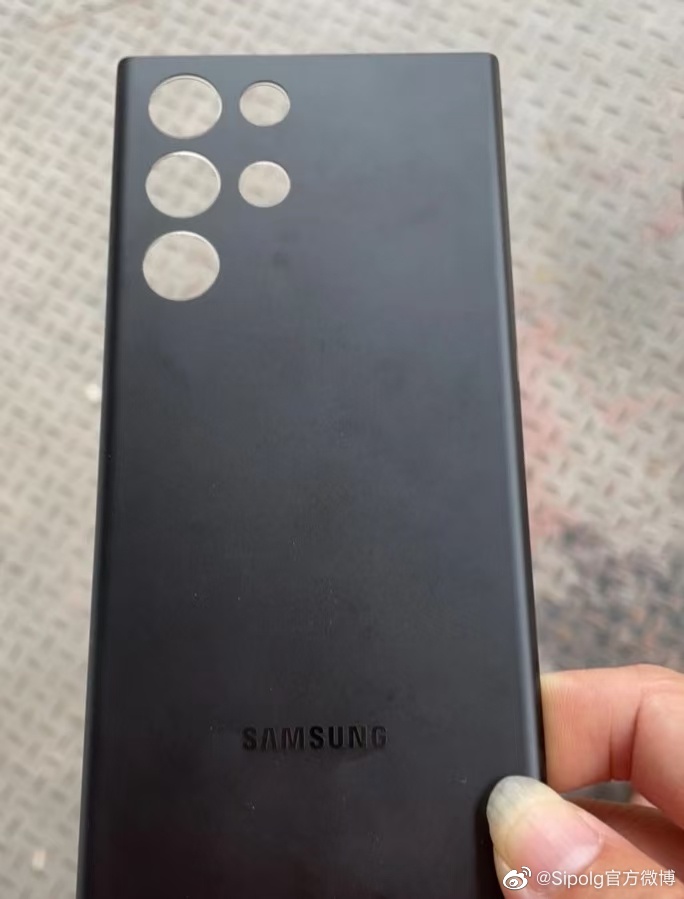 Samsung Galaxy S22 Ultra
