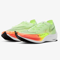 Nike ZoomX Vaporfly NEXT% 2: Was $250 Now $174.97