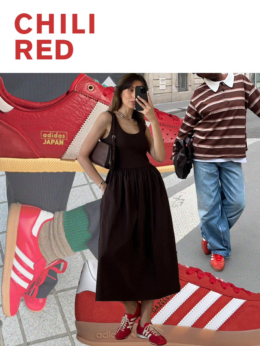 A collage featuring red adidas shoes.