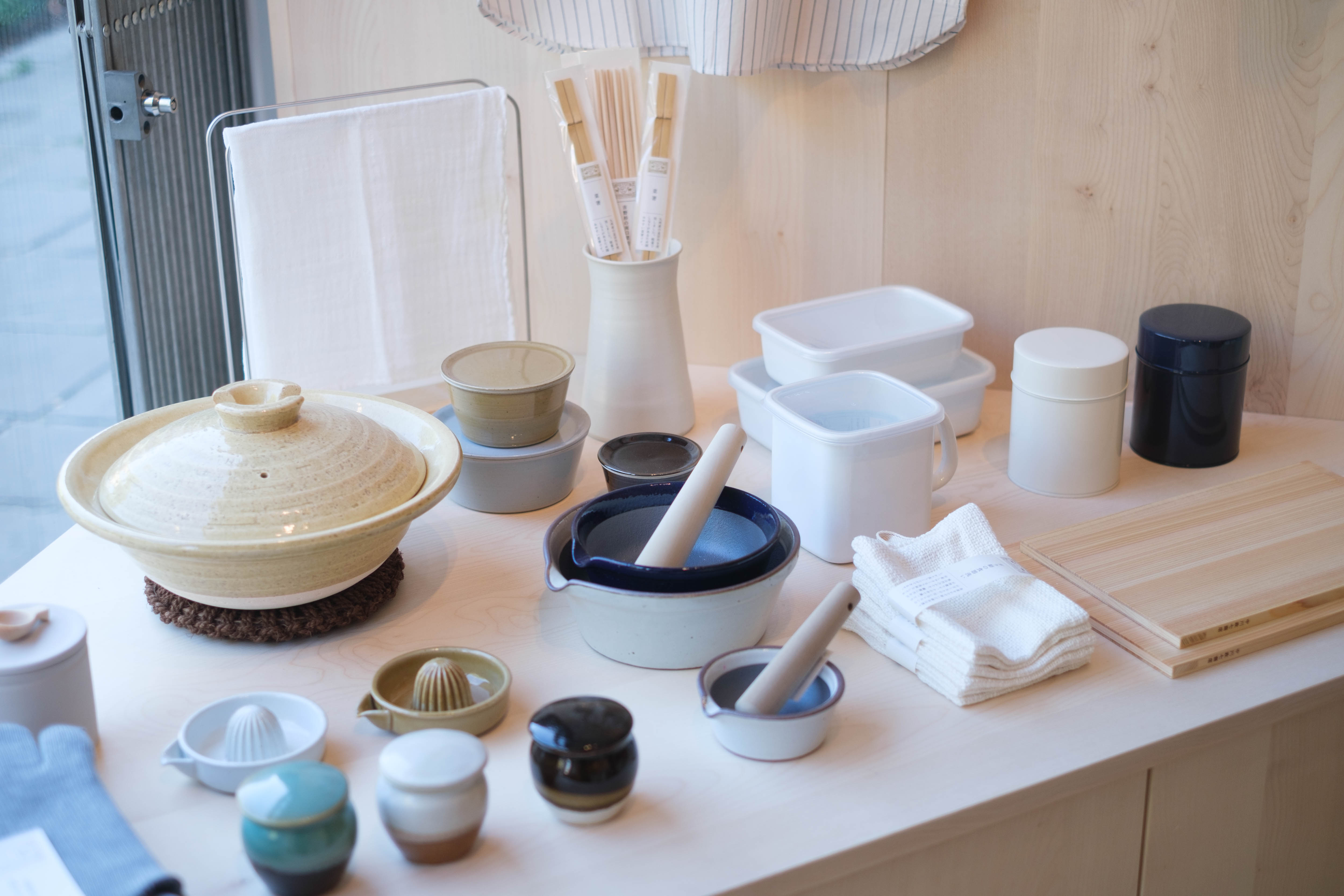 Nakagawa store London