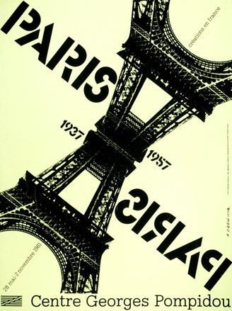 Poster for the ’Paris : 1937 - 1957’ show at the Pompidou Centre by Roman Cieslewicz, 1981. 