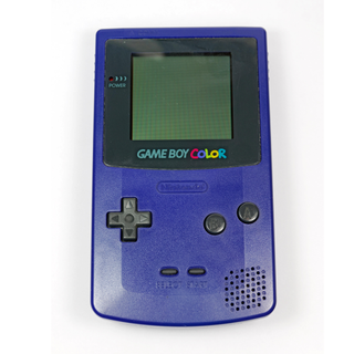 The Game Boy was one of the best-selling toys of all time