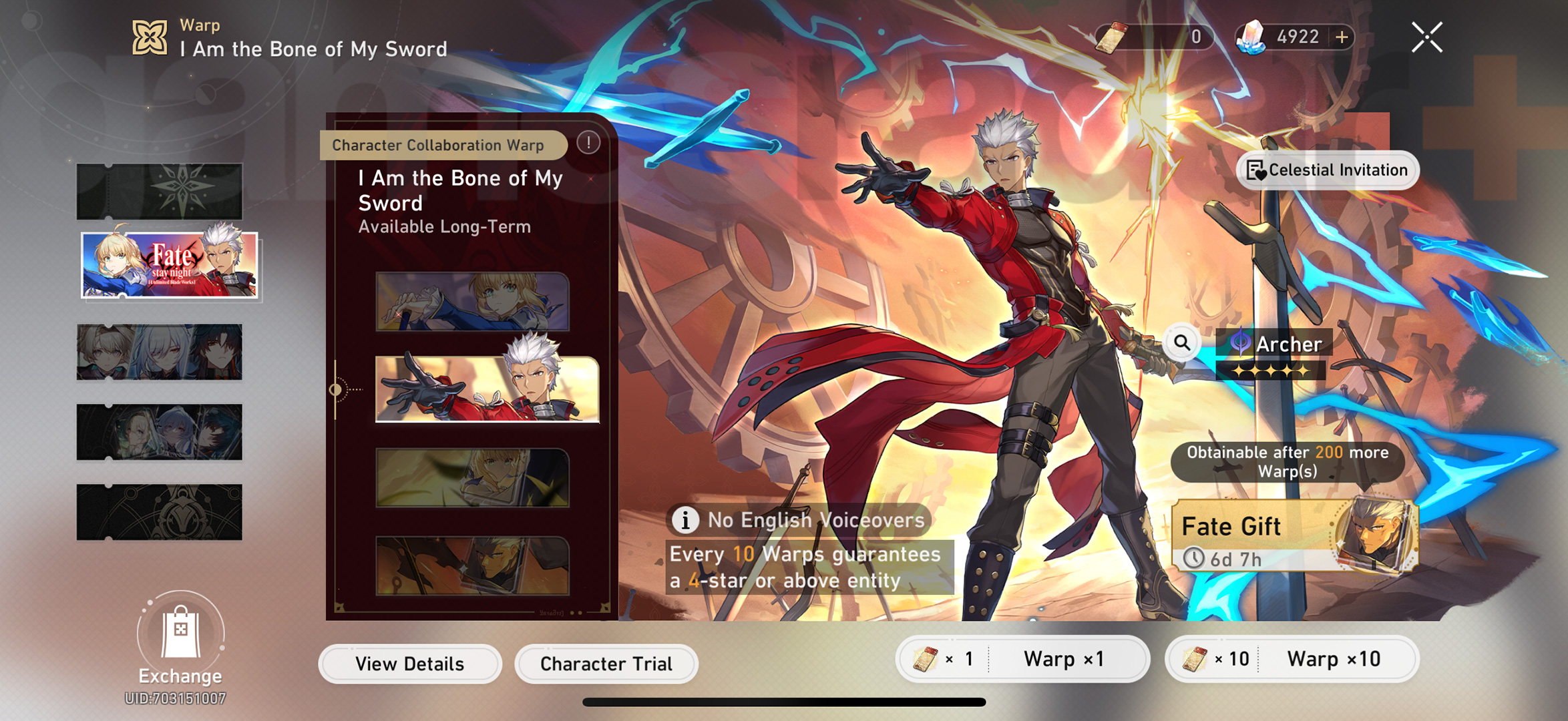Honkai Star Rail banner schedule - I Am the Bone of My Sword