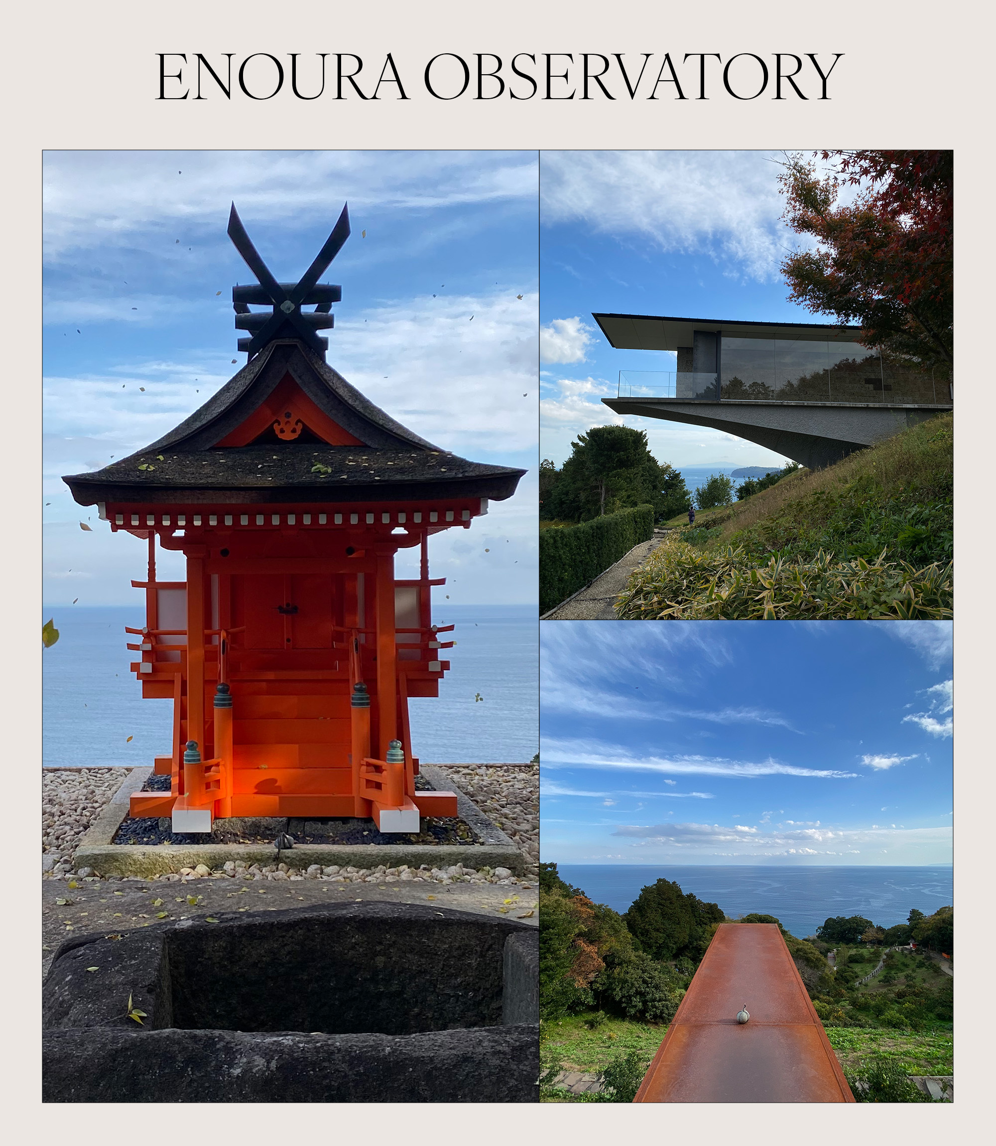 Collage of Enoura Observatory in Tokyo.