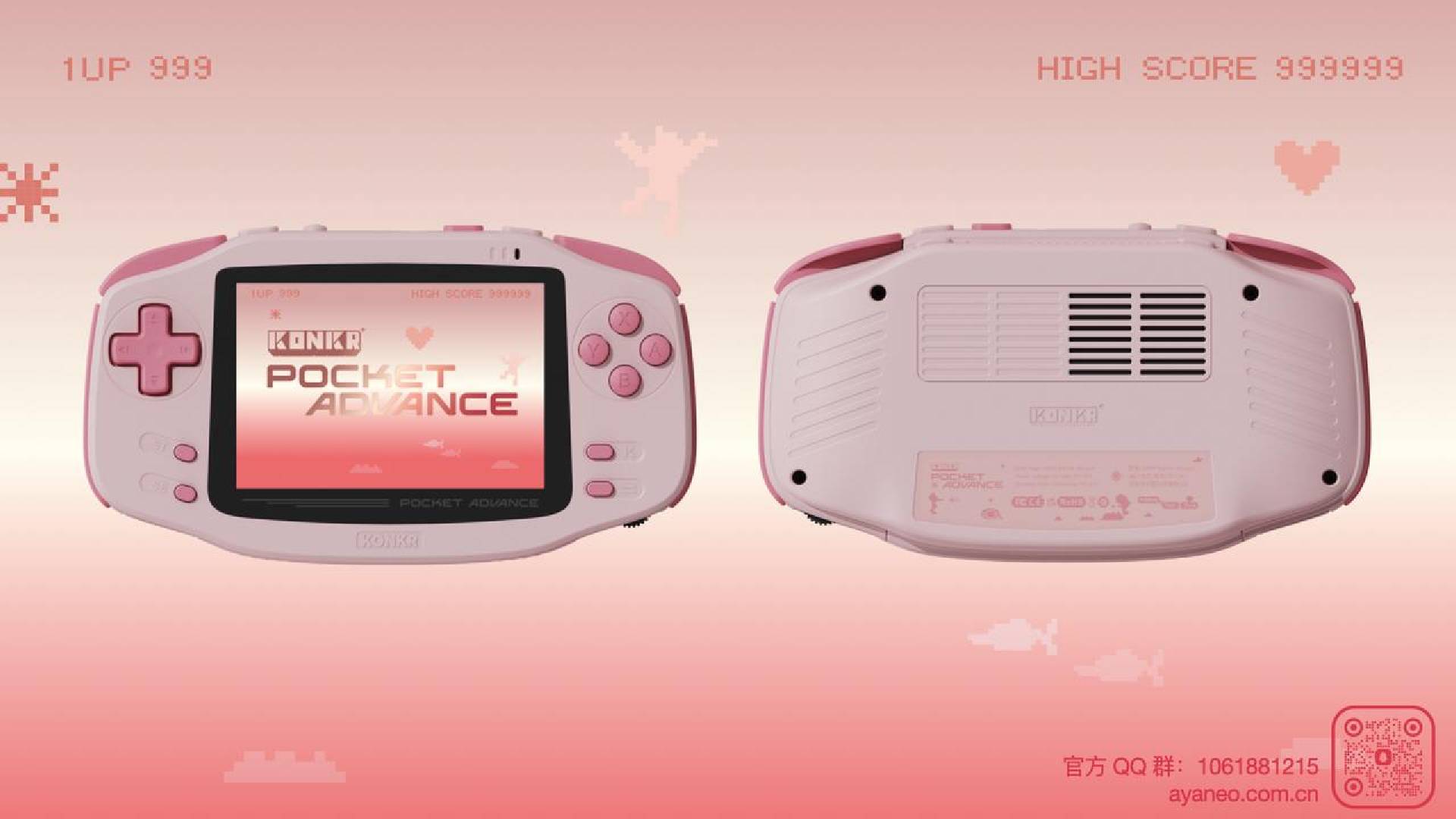 Back and front KONKR Pocket Advance in pink.