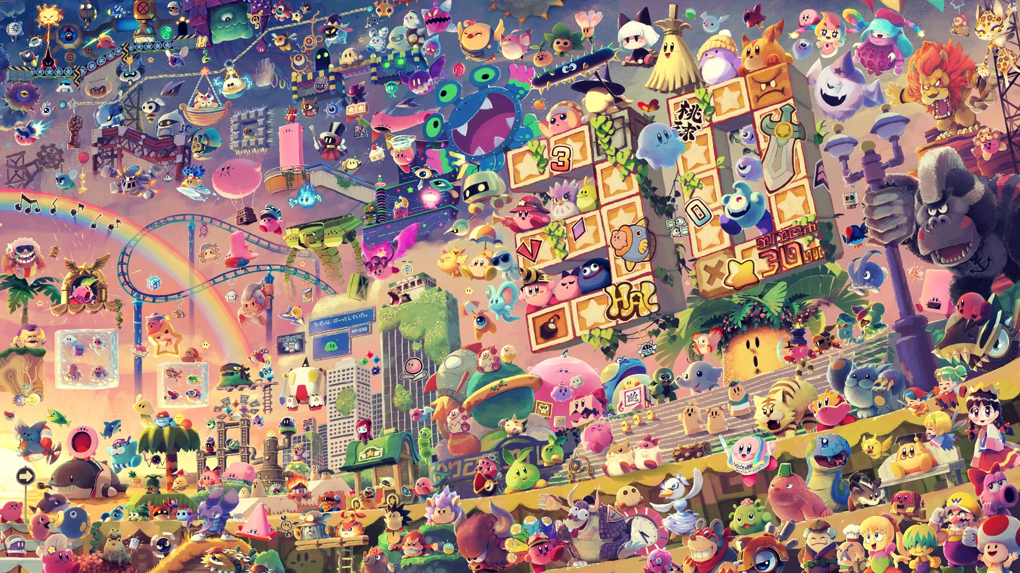 Fan art showing various Nintendo characters celebrating Kirby's birthday