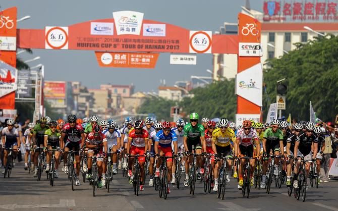 The start of stage 8 of the Tour of Hainan