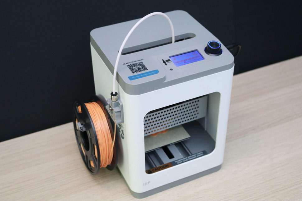 Monoprice Cadet 3D Printer Review: Kid and Beginner-Friendly - USNgXwW5LEjNfmGpBjeSVX 970 80