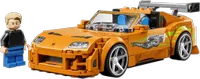 LEGO&reg; The Fast and the Furious Toyota Supra Mk4