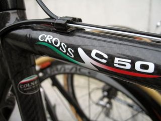The bike is labeled as a C50