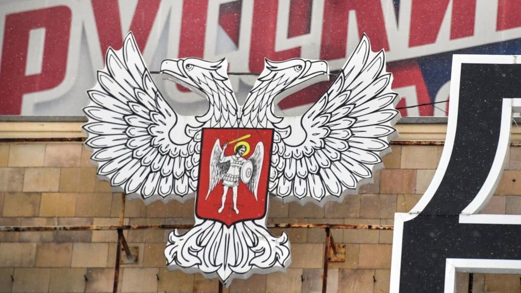 The emblem of the Donetsk People&amp;#039;s Republic.