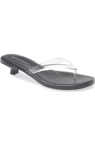 UVLDDSfqe9iPh3Urp6xoZ9-320-80 15 تجد الموضة والجمال في Nordstrom جميلة