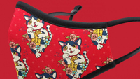 Lucky cat, from Vistaprint