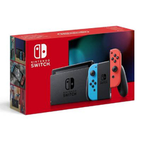 Nintendo Switch:was £279.99now £229 at ASDA