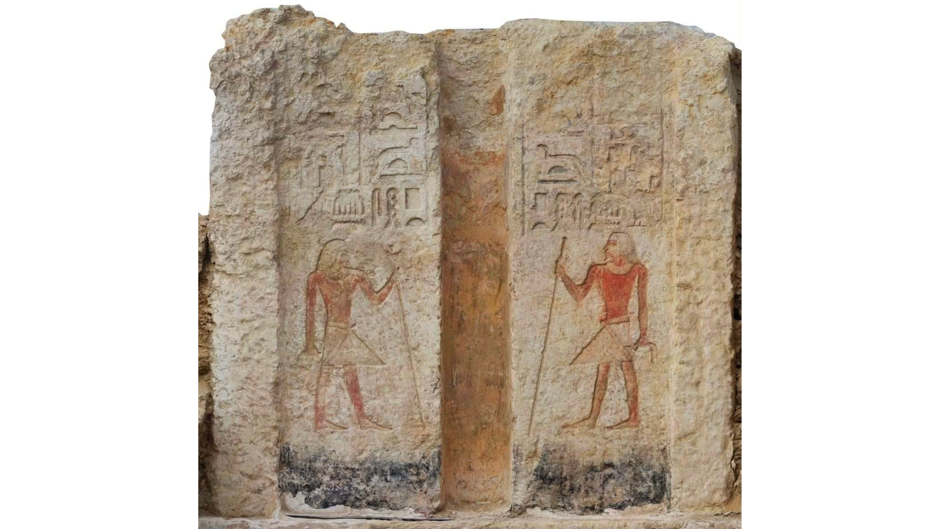 A ancient stone artifact with hieroglyphics on it