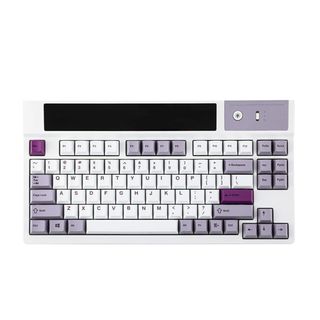 Epomaker DynaTab75 keyboard in white with white and purple keys against a white background