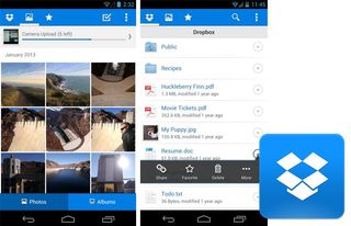 Dropbox (Free with 2 to 18 GB of data, Paid data storage plans available)
