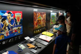 FIFA Museum