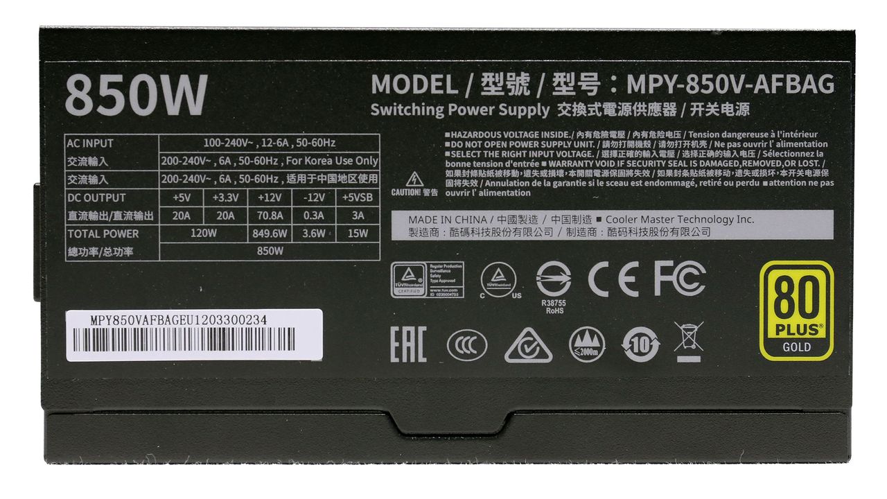 Cooler Master V850 Gold V2