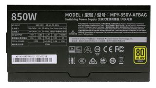 Đánh giá bộ nguồn Cooler Master V850 Gold V2 4 Cooler Master V850 Gold V2