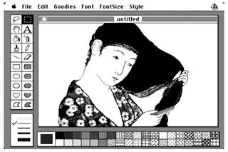 Apple MacPaint (1984)