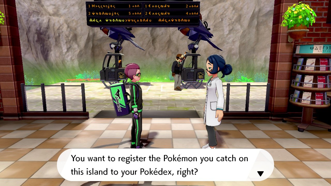 No. 001 to 100 - Galar Pokédex - Pokedex, Pokémon: Sword & Shield