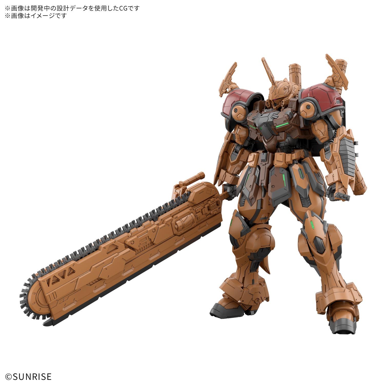 An HG 1/144 Bau Bahlam model kit standing in a neutral pose.