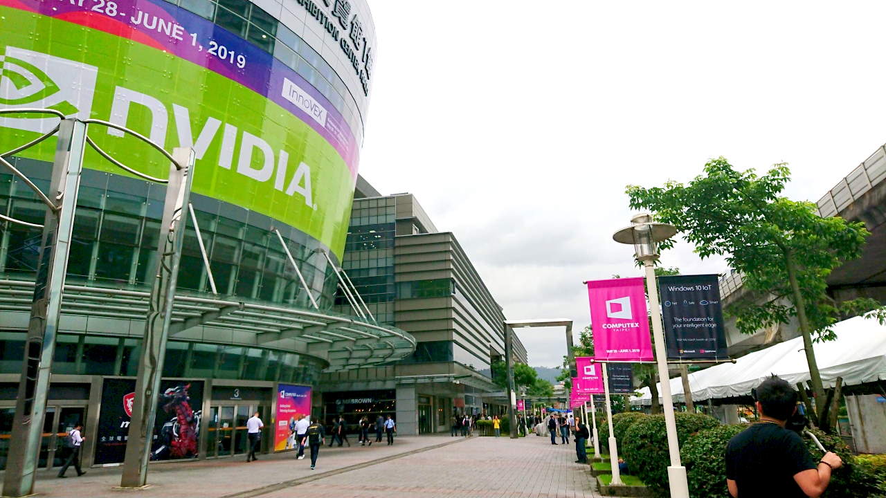 Nangang Convention Centre for Computex