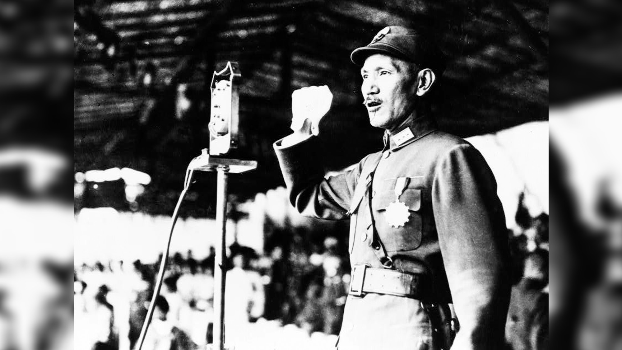 Republic of China leader Chiang Kai-shek