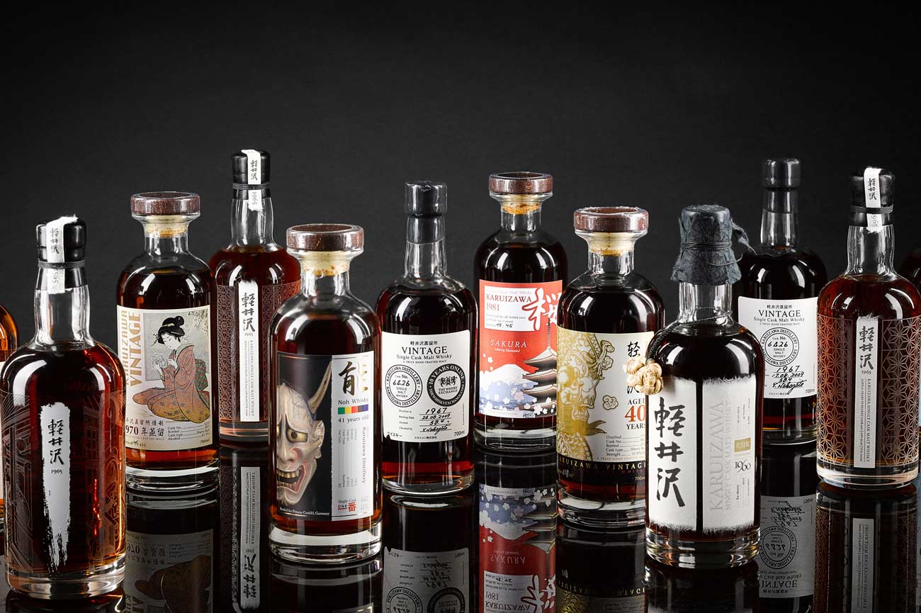 Bottles of Japanese whisky from the Kodawari collection