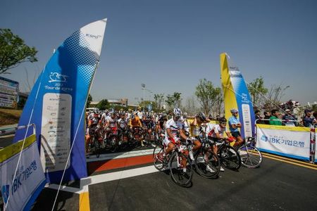 The start of stage 6 at the Tour de Korea