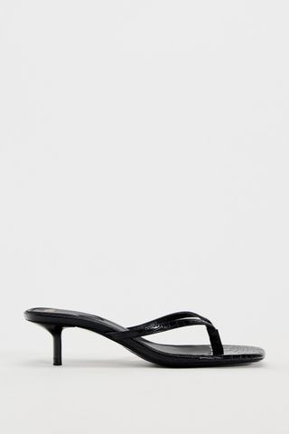 Strappy Minimalist Sandals