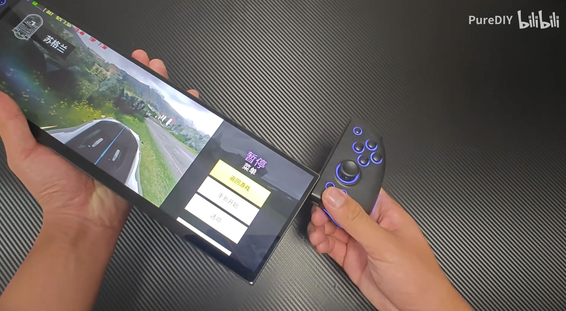 9 screen Ryzen Z2 Extreme gaming handheld