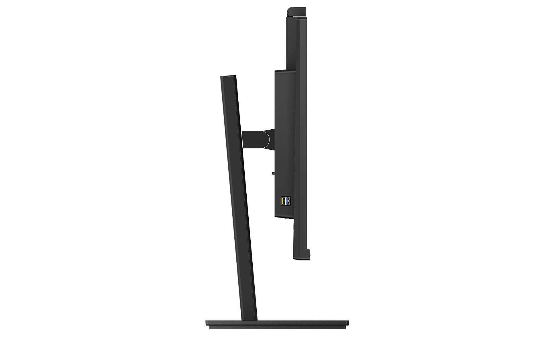 Philips Brilliance 329P1H Monitor