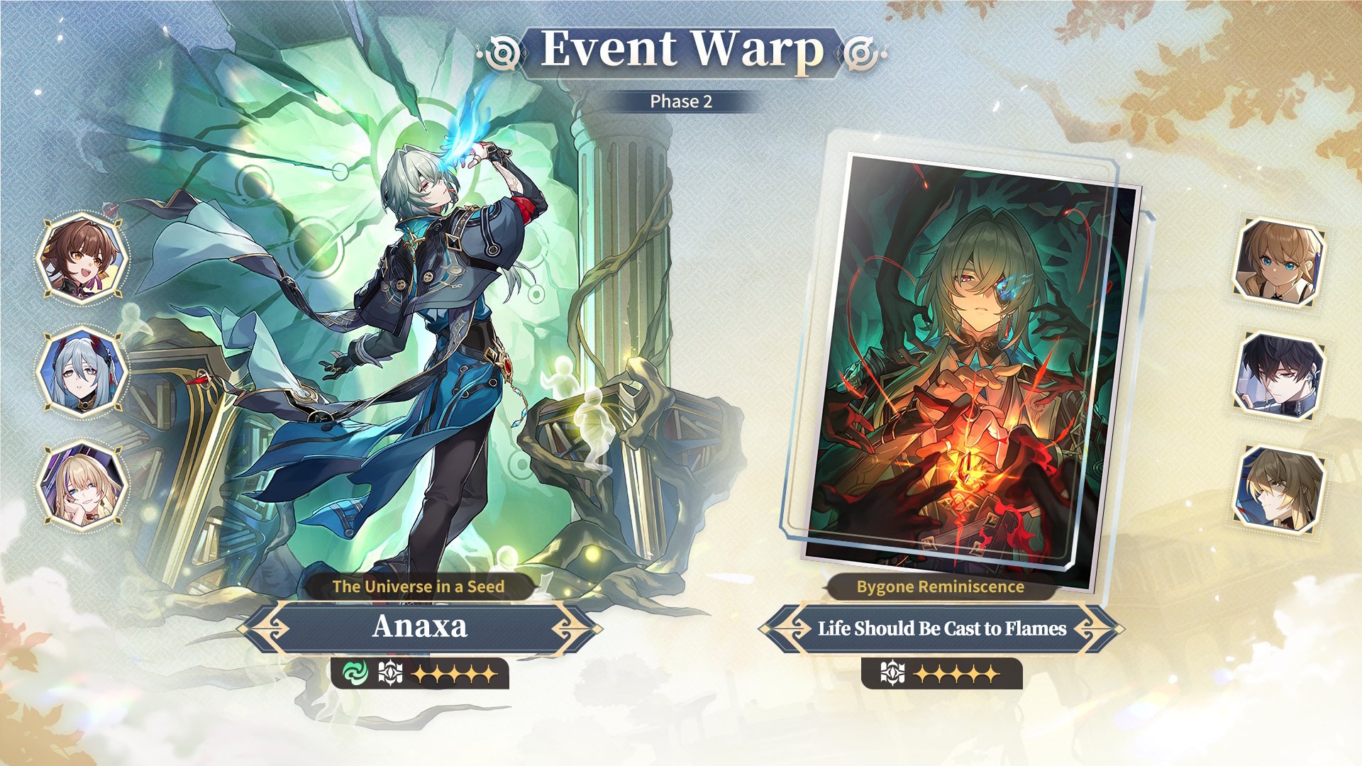 Honkai Star Rail banners - Anaxa in version 3.6