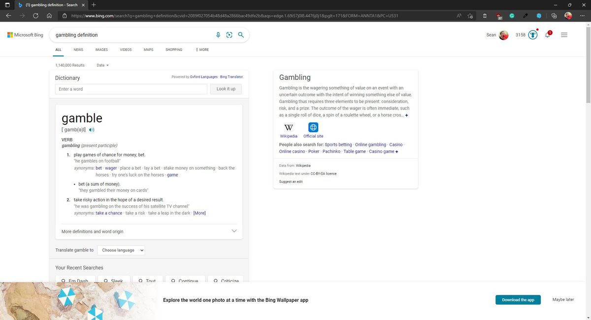 Bing Wallpaper app ad