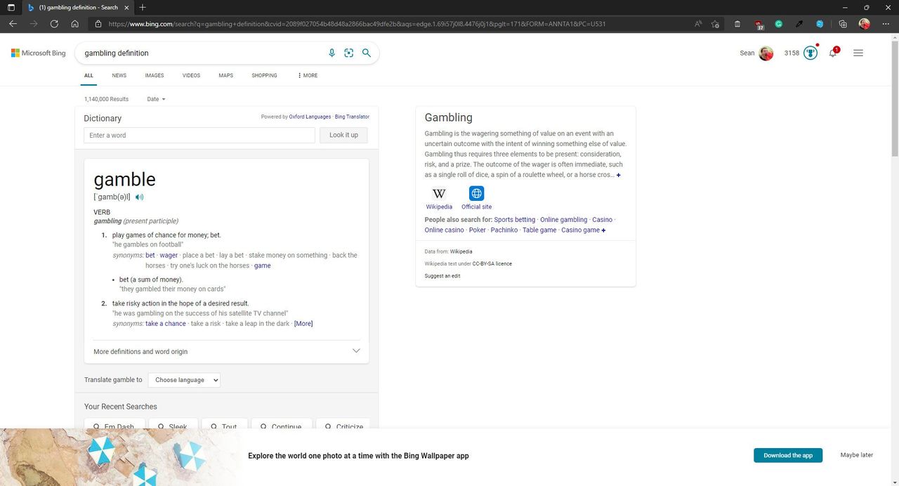 Bing Wallpaper app ad