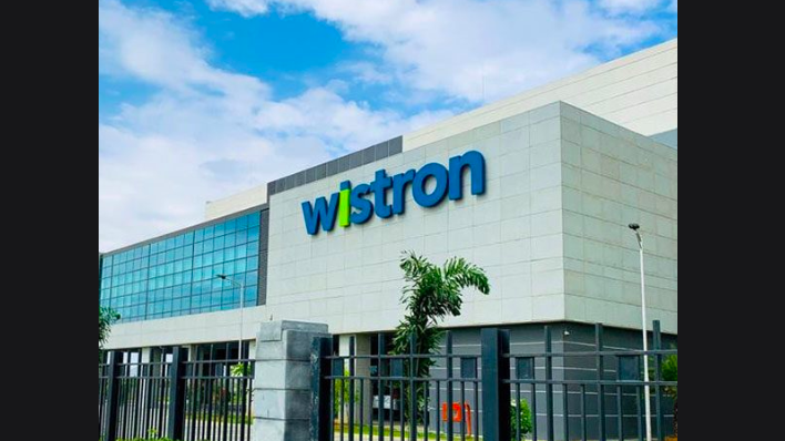 Wistron&#039;s manufacturing unit at Narasapura near Bengaluru