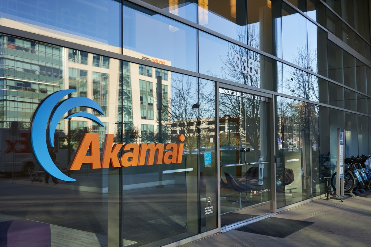 Akamai building with logo