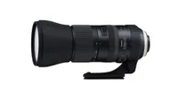 best lenses for bird photography: Tamron SP 150-600mm f/5-6.3 Di VC USD G2