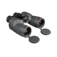 Fujinon Polaris 7x50 binoculars |