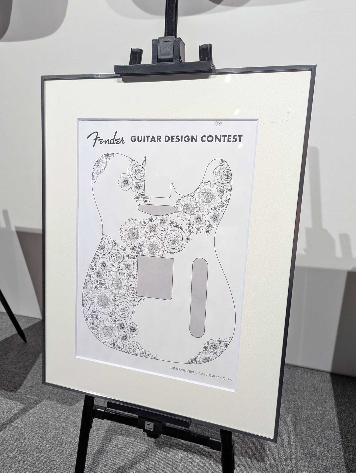 Awards for Excellence: Hideki Sai