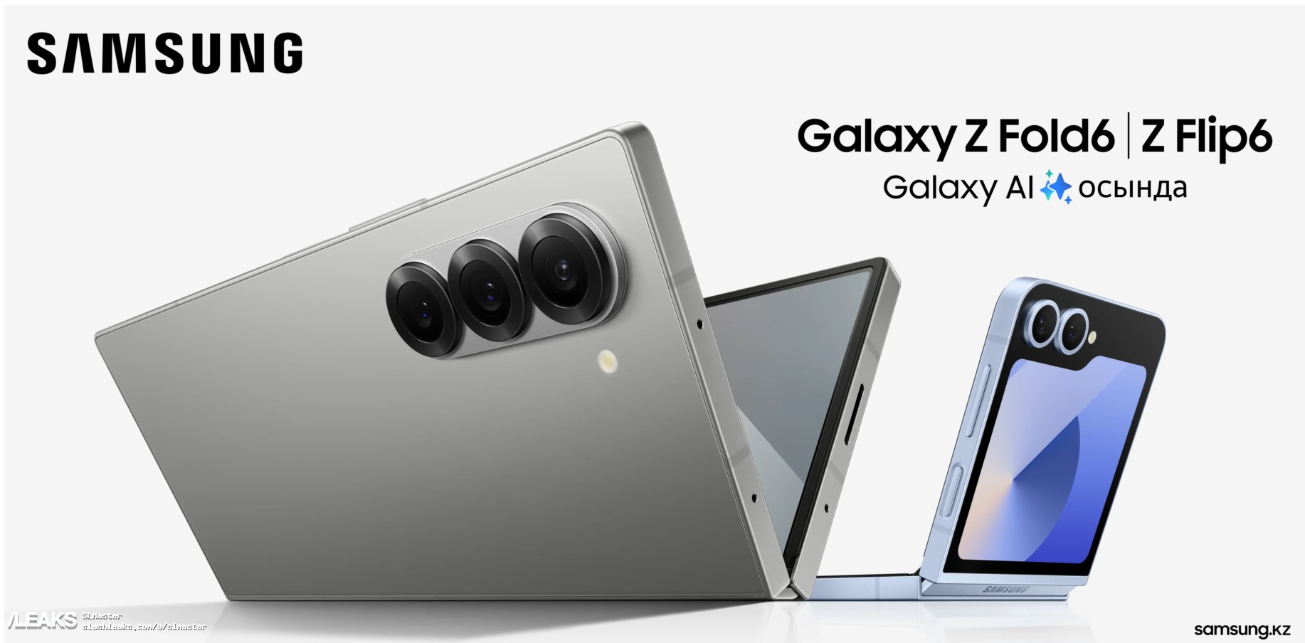 Samsung Galaxy Z Fold 6 ve Z Flip 6 katlanabilir telefonlarının tanıtım görseli sızdırıldı