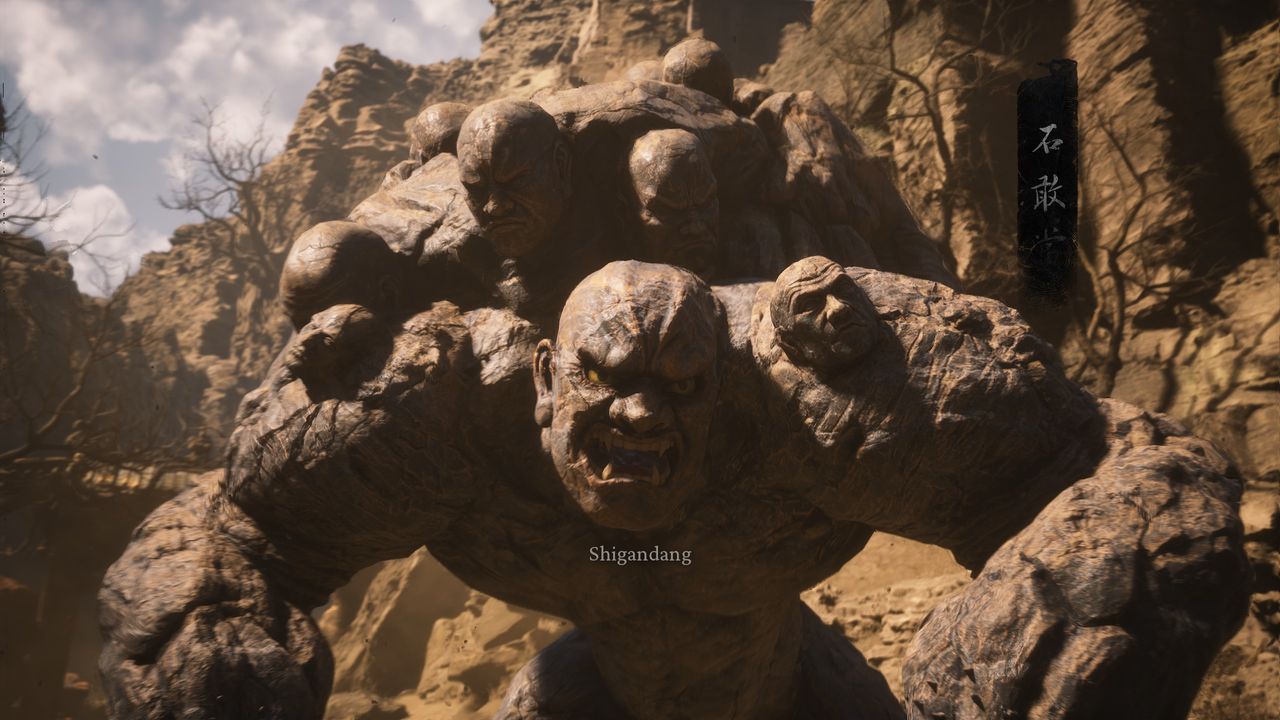 Black Myth: Wukong Buddha Eyeballs - Shigandang