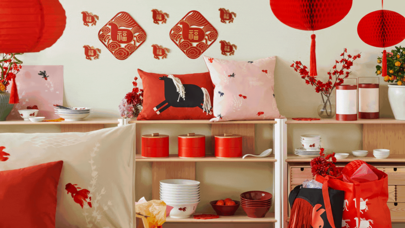 IKEA F&Ouml;SSTA collection lunar new year