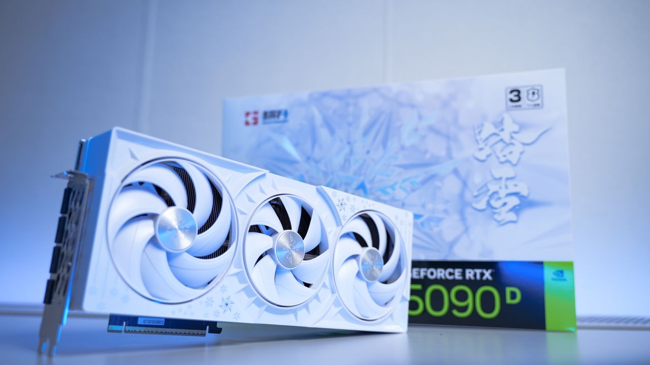 Gainward's China-exclusive 5090 D card, in white with snowflake accents