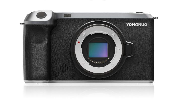 This $600 camera can take photos without a lens attached