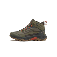 Merrell Men's Speed Strike 2 Gor-tex Hiking Boots:£155 £99 at Millets Save £56