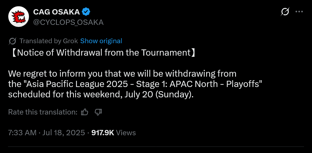 [Notice of withdrawal from the Tournament] We regret to inform you that we will be withdrawing from the "Asia Pacific League 2025 - Stage 1: APAC North - Playoffs" scheduled for this weekend, July 20 (Sunday).