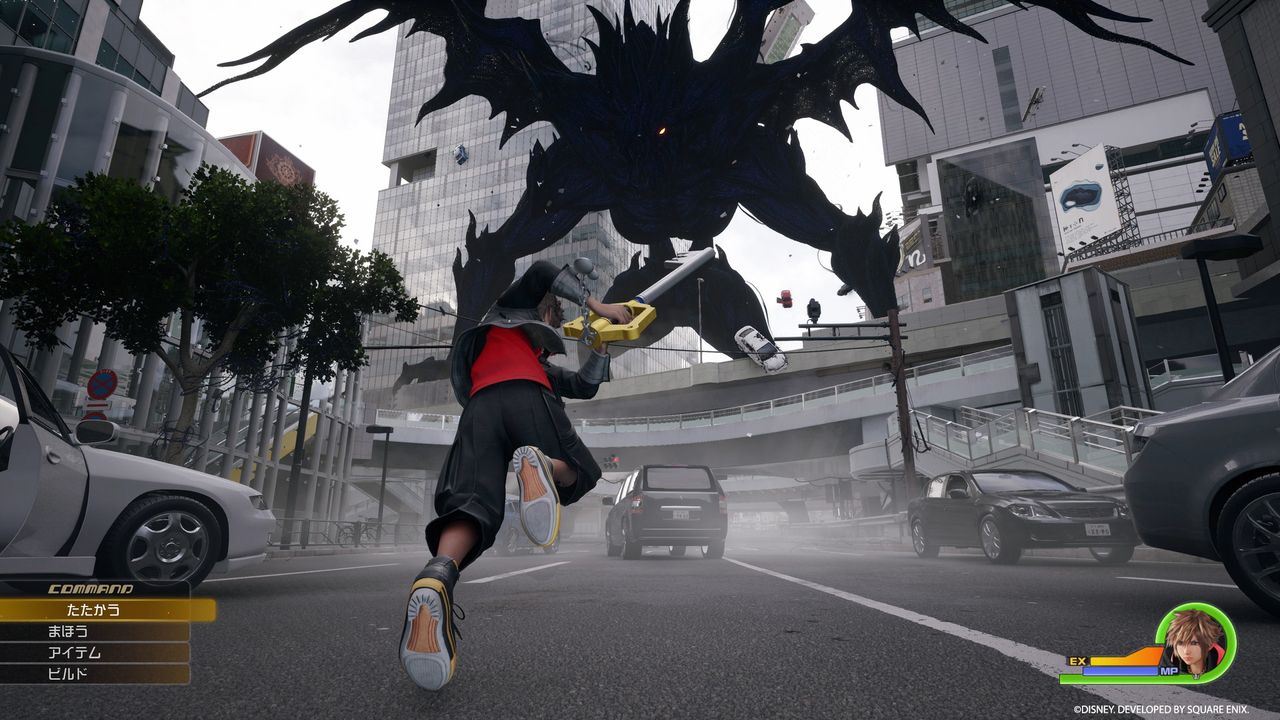 Kingdom Hearts 4 screenshot